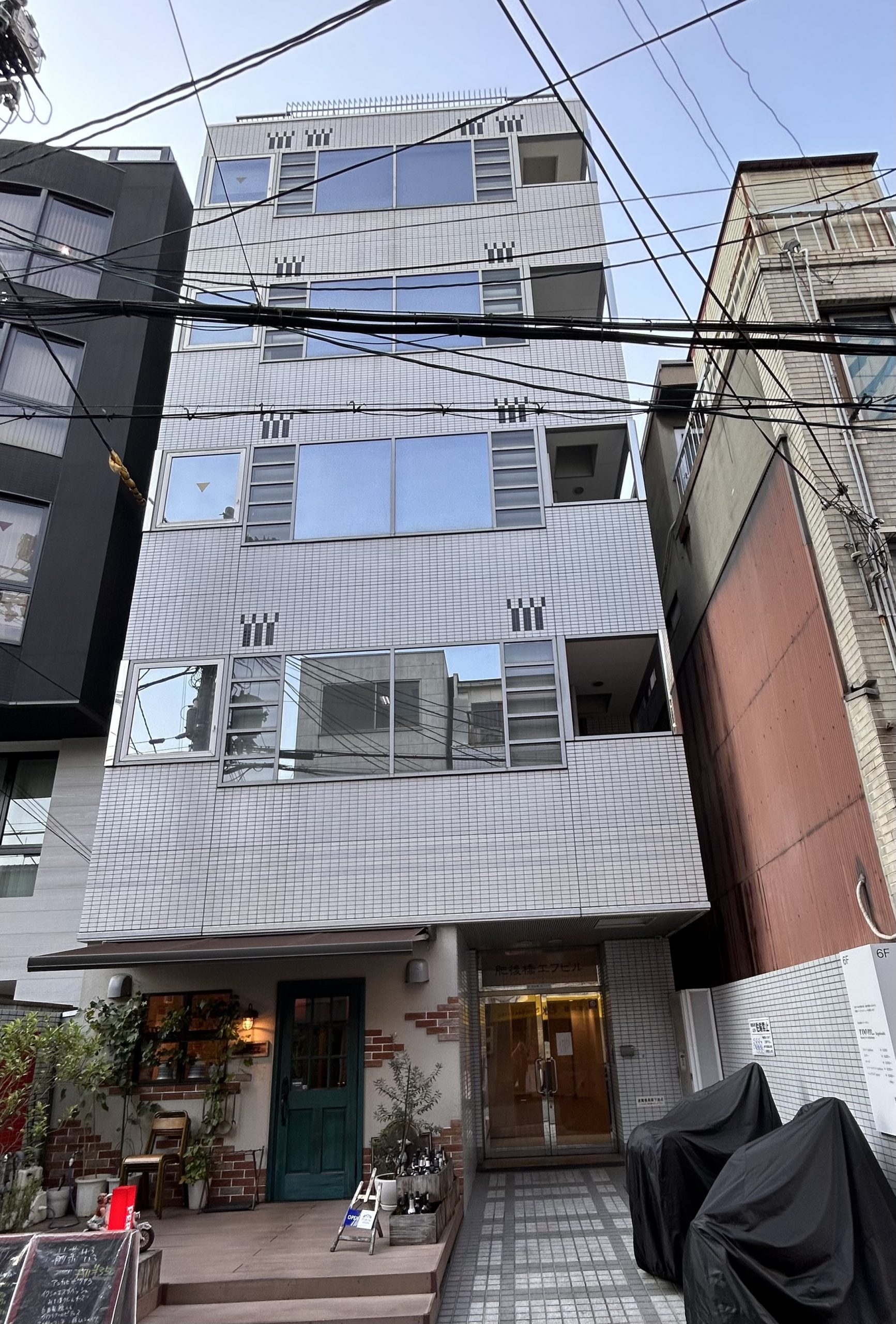 税理士法人LapisNovaオフィス3