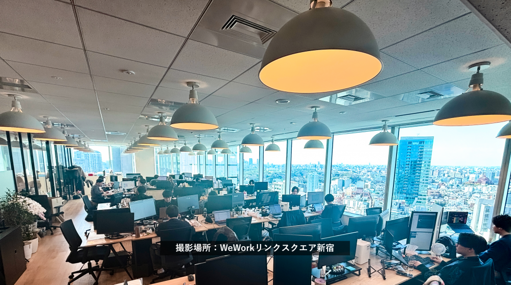 税理士法人SoLabo オフィス WeWorkリンクスクエア新宿