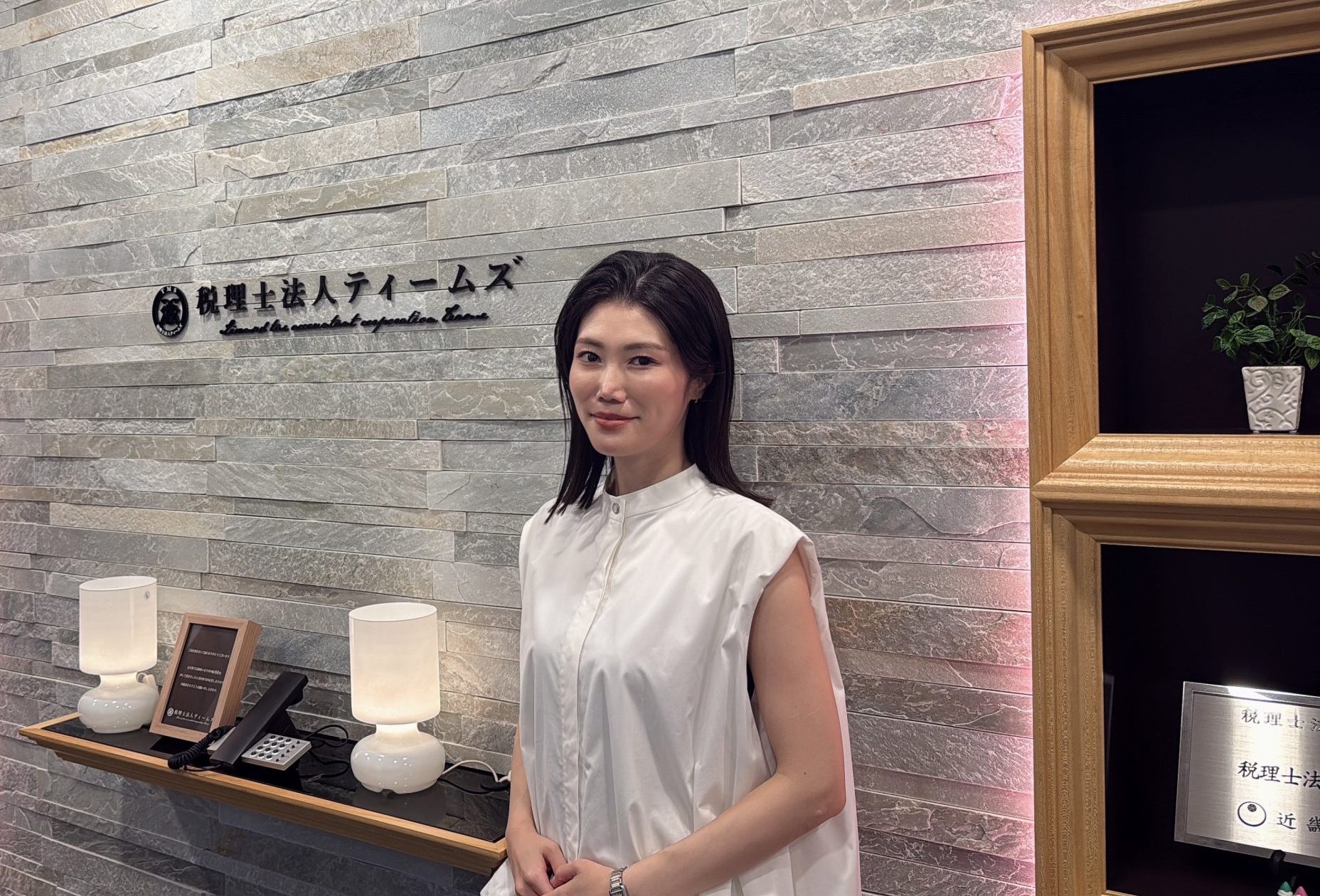 中西 灯